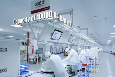 彰顯制造實力！日海智能再度榮獲國家級制造業(yè)單項冠軍